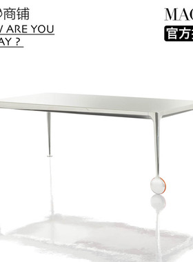 今日商铺官方授权MAGIS Big Will餐桌长桌会议桌桌子带轮子