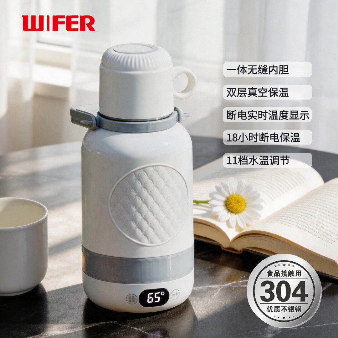 真空保温烧水壶电热水壶家用一体全自动恒温开水瓶便携恒温泡奶杯