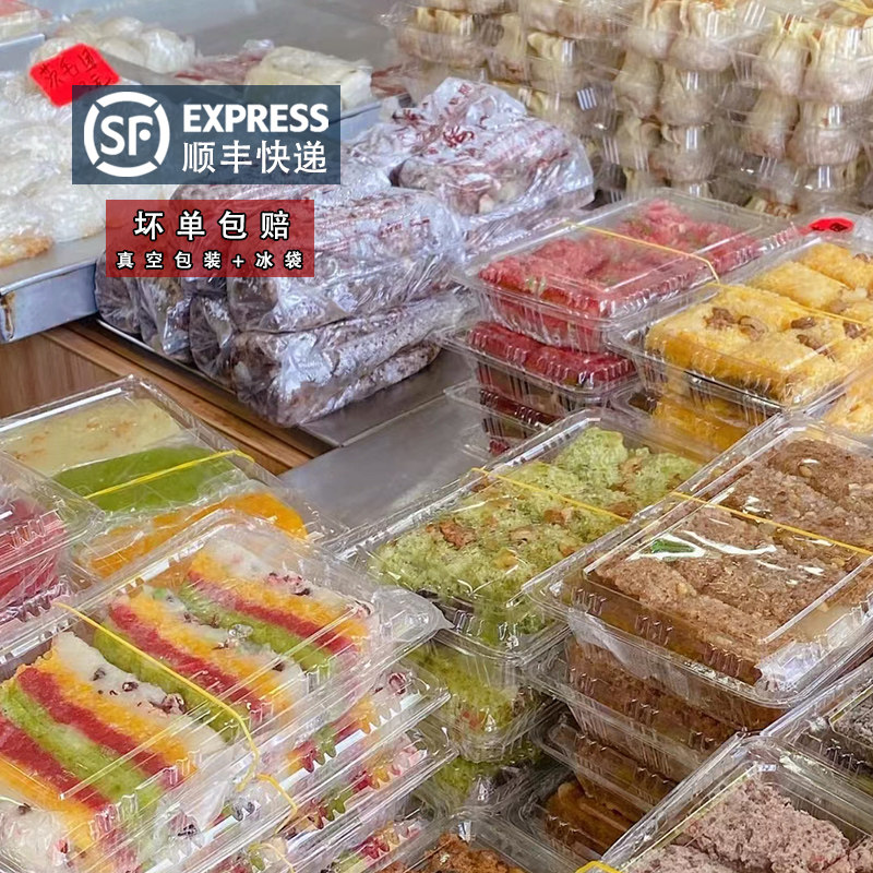 纯手工糕点苏州糕团明月楼