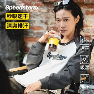 速干T恤 原创个性 长袖 拼色插肩 复古LOGO 极速拍档SPEEDSTERS