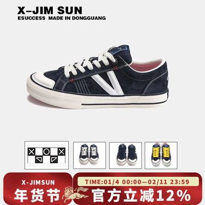 击上滑板鞋潮流时尚日系百搭情侣舒适防滑休闲帆布鞋学生海军蓝