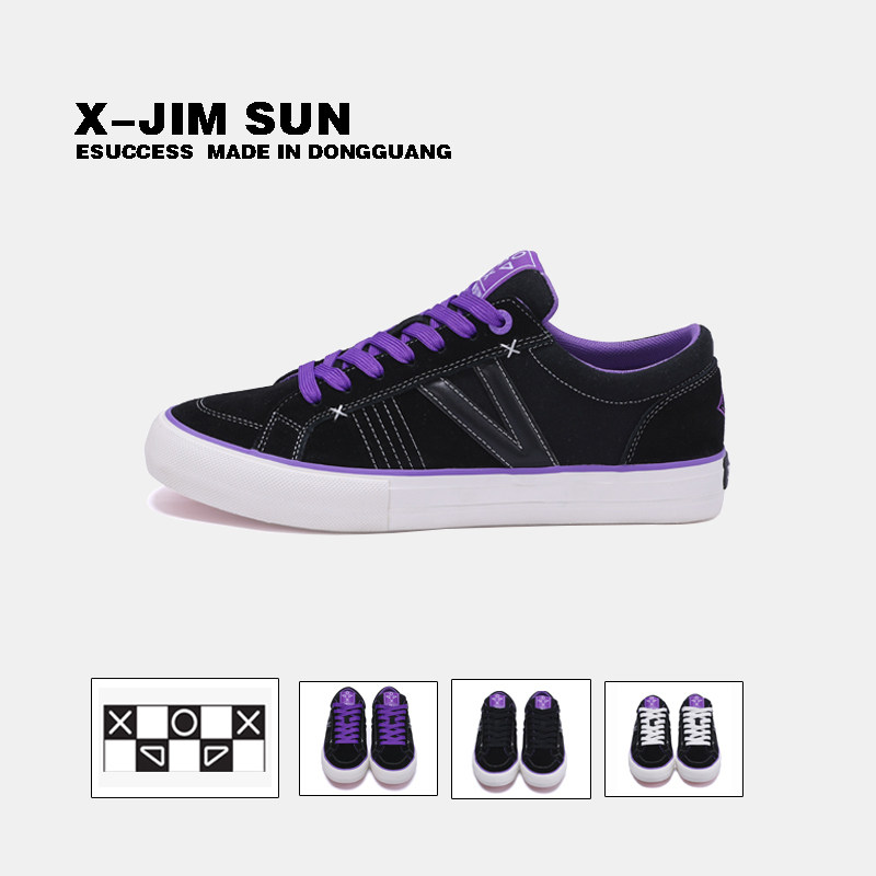 击上2026新春十二生肖帆布鞋男撞色低帮休闲板鞋百搭潮流清华紫