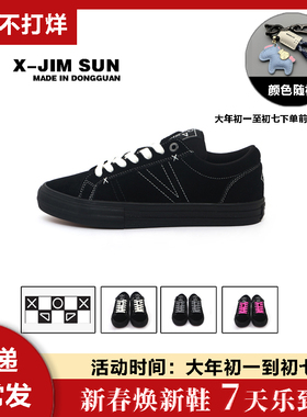 击上滑板鞋时尚潮流百搭板鞋耐磨透气舒适时尚武士黑男女同款