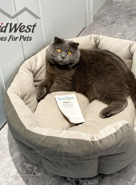 中西【Midwest】宠物猫狗窝垫沙发大中小型睡觉用泰迪四季通用