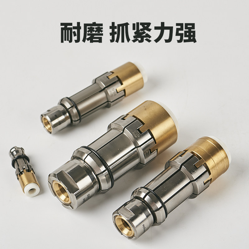 替换德国OTTHSK63/100主轴拉爪图片