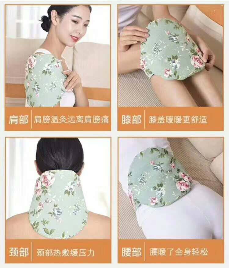 艾灸宝电加热宫寒调理艾草包热敷袋艾绒艾宝熏蒸家用仪器妇科艾炙