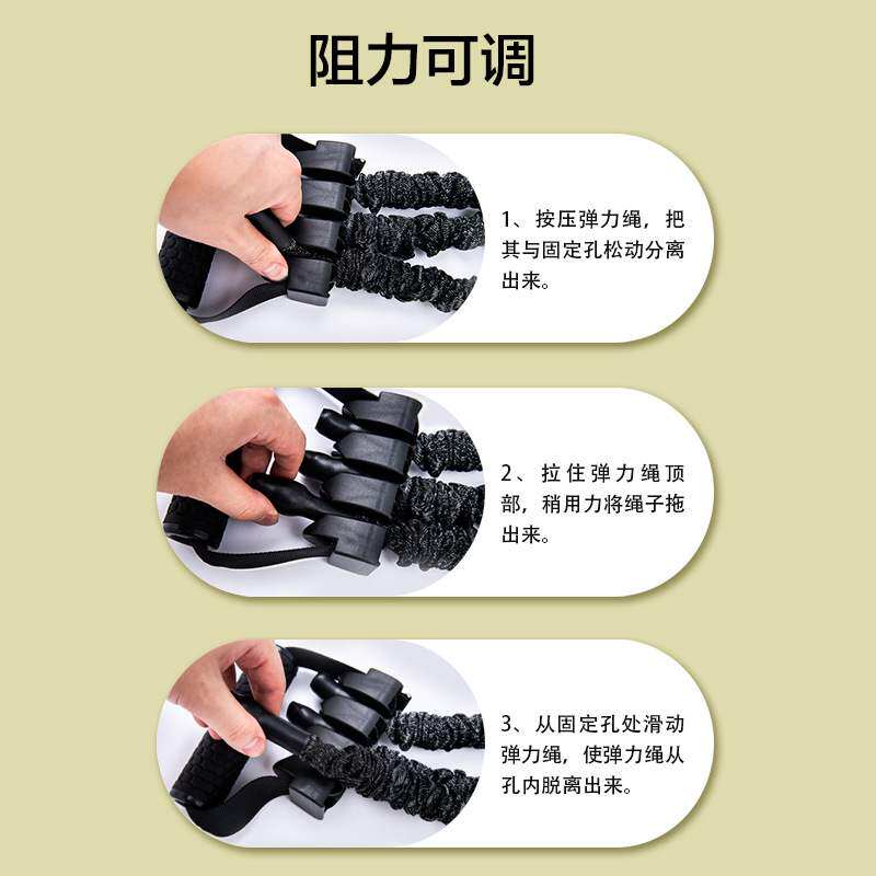 扩胸拉力器背部拉伸臂力训练健身器材家用肌肉锻炼弹力绳弹力带男