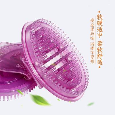 年新款刷按摩刷美容院精油刷通经活络刷筋络刷身体刮