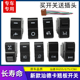 适配重汽汕德卡G7S 淋水电源面板开关 G7H翘板开关改装 G5S C9H
