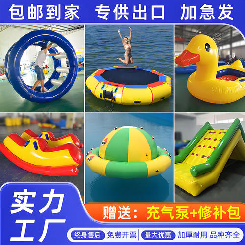 充气水上乐园玩具香蕉船蹦床跷跷板冰山攀岩淘气堡三角滑梯风火轮