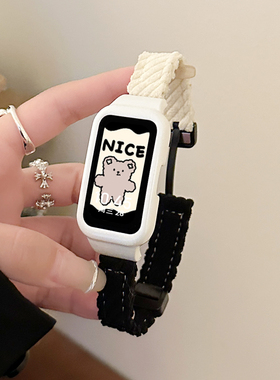 适用华为手环10/9表带8NFC新款灯芯绒腕带荣耀手环band7/6pro编织磁吸男女撞色六七八九代秋冬替换带配件