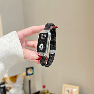 6pro新款 8NFC表带回环卡扣编织腕带荣耀9智能运动band7 编织尼龙透气秋冬替换带配件 适用华为手环10