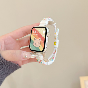 适用华为watch fit4表带4pro夏天编织手绳FIT3智能运动1/2代腕带ins小香风mini男女情侣编绳保护套替换配件