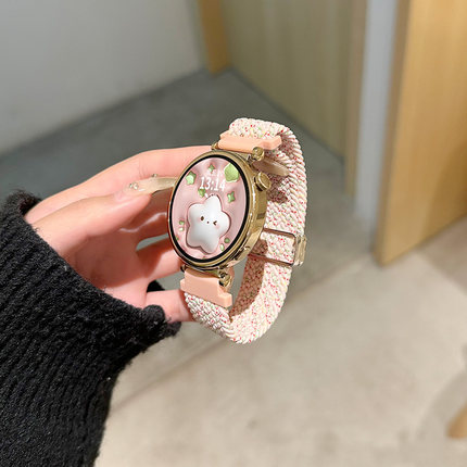 适用华为GT4手表gt5编织磁吸表带watch4/3pro尼龙回环gt3pro华为智运动gt2手表男女秋冬编织替换带云顶创想