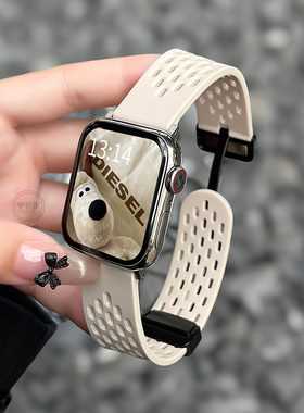 适用小米手环9pro表带8pro腕带新款透气网洞硅胶磁吸Redmiwatch4硅胶5active撞色lite透气硅胶替换带云顶创想