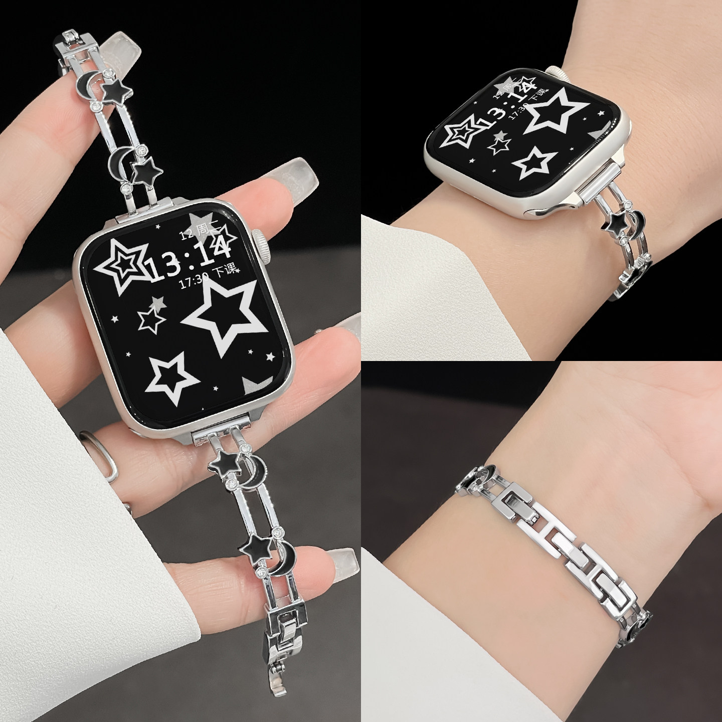 适用苹果手表s11表带s12夏季新款s10金属手链applewatch9腕带女生iwatchs8智能表s7高级感s6运动se系列s5透气图片