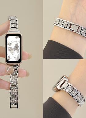 适用Keep手环B4表带满钻款金属表带智能运动手环手表KeepB5金属小香风表带B4lite女生ins替换带配件云顶创想