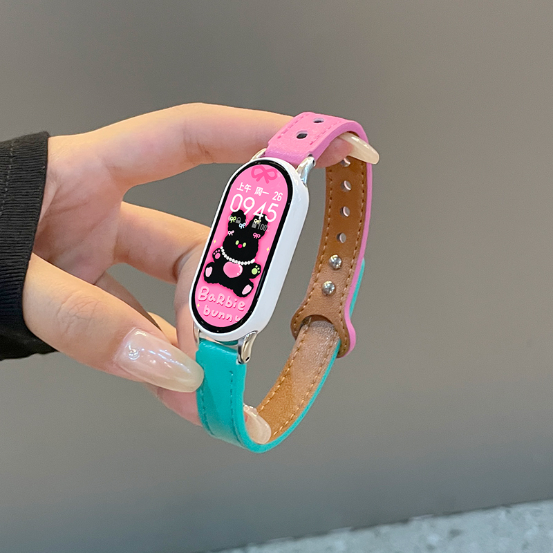 云顶适用小米手环拼色皮质表带