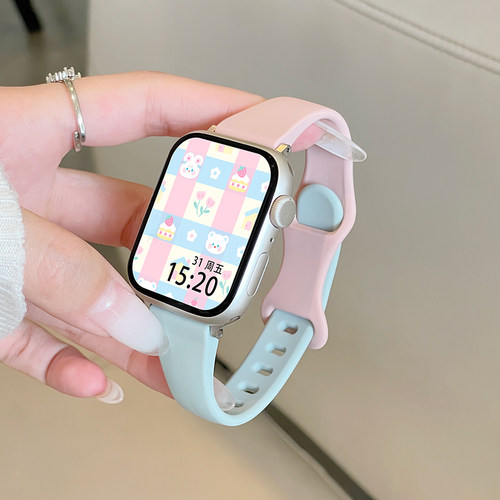 云顶适用oppo手表液态硅胶表带