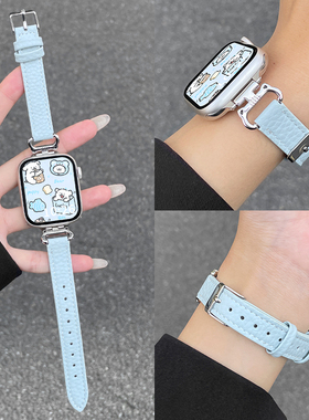 适用iwatch10表带苹果s11手表s9猫耳皮质表带applewatch s10运动8代7/6/5/4男女se3新款42/46mm秋冬替换带