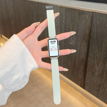 适用华为手环9表带新款band8/7nfc版荔枝纹硅胶磁吸扣手表带荣耀智能运动6pro夏天男女替换腕带女生云顶创想