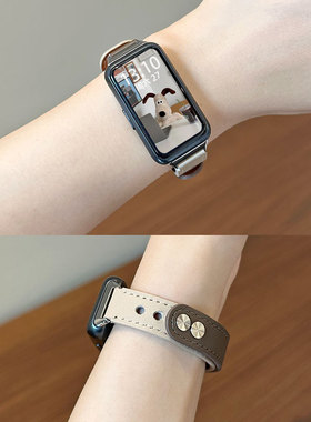 适用华为手环10表带8/9NFC双拼双扣款荣耀10智能运动band7/6pro腕带秋冬拼色皮质个性潮时尚男女可替换配件