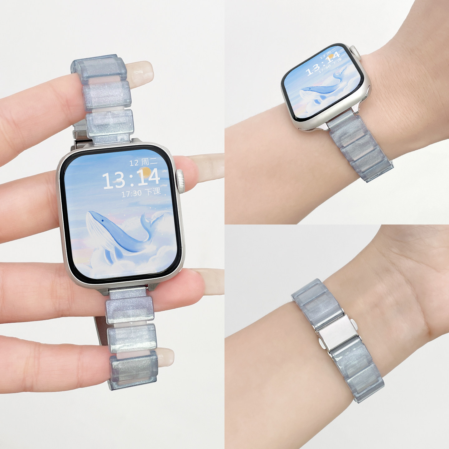 适用iwatchs11手表带s12新品树脂applewatch10/9硅胶表带苹果高级感小众表链se3腕带s8女士专用s7高颜值透气图片