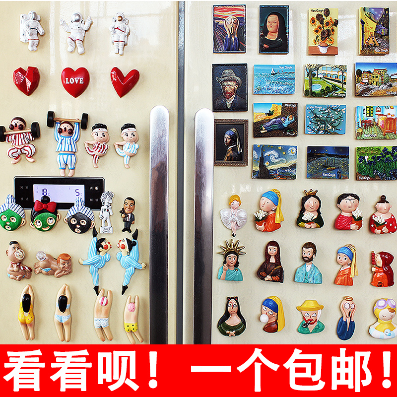磁力贴留言吸铁石磁贴磁铁贴3d限时特价可爱女神吹气球冰箱贴立体