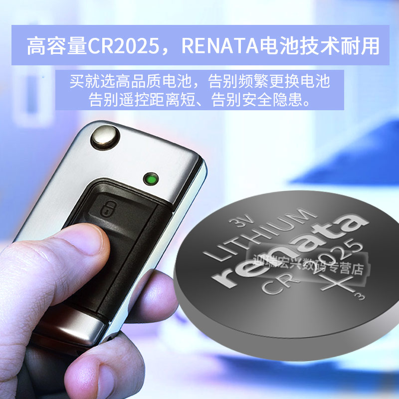 Applicable to European Fox 200B200CLE300200GLGLC260 E-Class C200LGLK300 Buttonin the 3C Digital Accessories, Cell Phone Accessories , parts Gift box suit category - from Buy2taobao.com to provide professional Taobao agent buy service