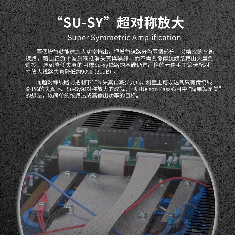 美国PASS柏斯NPDG全新签名版国行 X350.8 AB类350W立体声后级功放