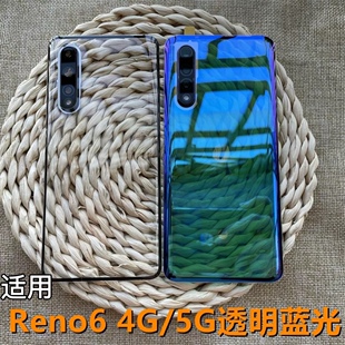适用于华为nova6 4G手机后盖手机电池华为nova6 5G后盖后屏后壳屏 华为nova6后盖后屏手机电池后盖