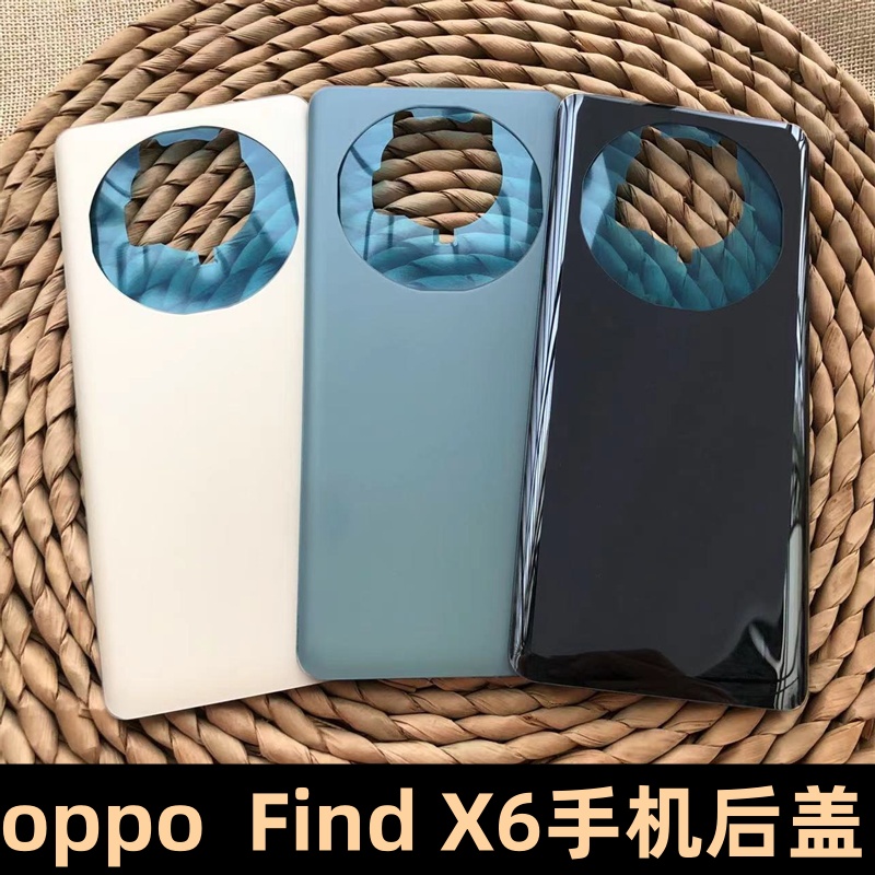 适用于 Find x6后盖Findx6镜片Findx6pro手机后盖替换原后壳 Findx6pro后壳电池玻璃后盖后屏 3C数码配件 手机零部件 原图主图