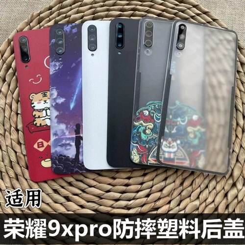 送工具+视频