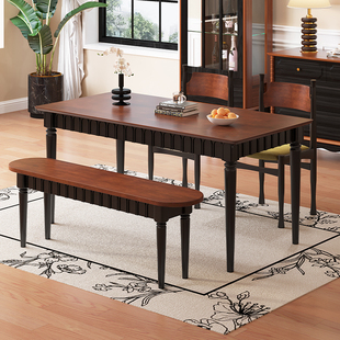 中古风实木餐桌椅组合长方形家用饭桌小户型胡桃木色新中式吃饭桌