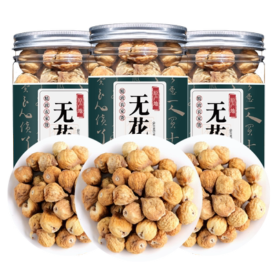 新疆特产无花果孕妇零食泡水煲汤