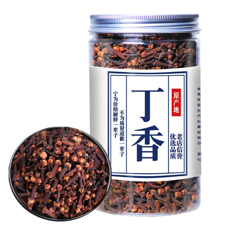 丁香160g新货公丁香配桂花泡茶山奈钓鱼卤料火锅炖肉大料调料香料