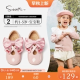 Демисезонные детские туфли для кожаной обуви для принцессы для раннего возраста, тренд сезона, в западном стиле, мягкая подошва