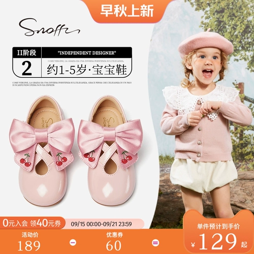 Демисезонные детские туфли для кожаной обуви для принцессы для раннего возраста, тренд сезона, в западном стиле, мягкая подошва