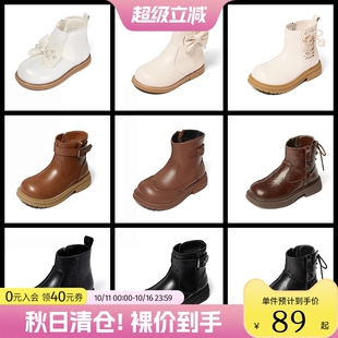 清仓 斯纳菲女童靴子2025秋冬儿童短靴加绒马丁靴长靴断码 裸价