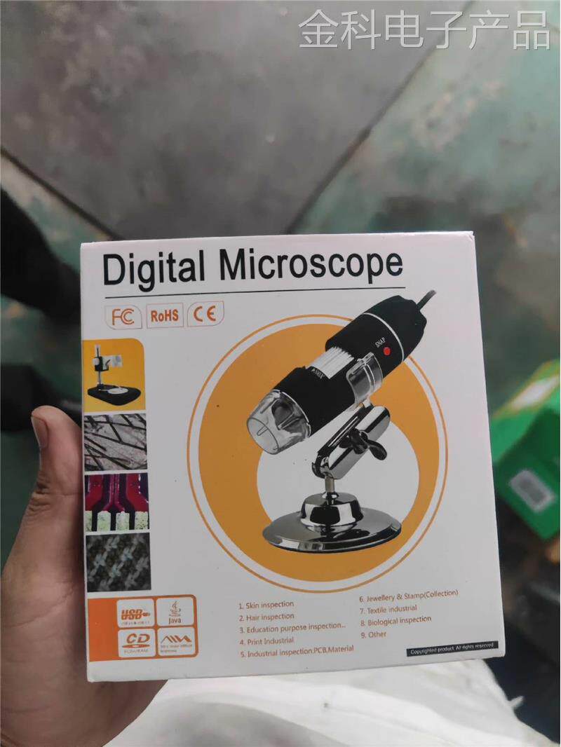 电子数码显微镜，50-500倍，有辅助光，米欧特，可以观察电议价使用感如何?