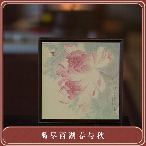 新疆包邮桂花九曲红梅清秋古典礼盒杭州特产桂花红茶花茶伴手礼