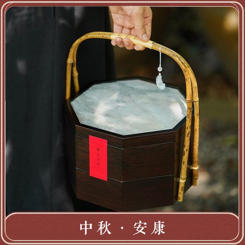 早鸟价桂语山房2026中秋月饼礼盒安康金腿伍仁蛋黄莲蓉桂花酒酿