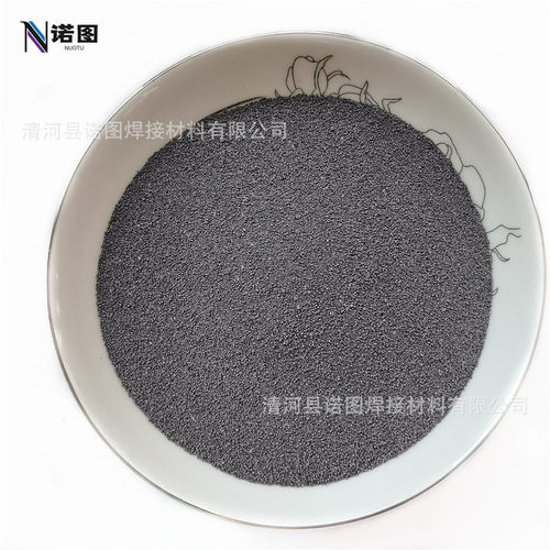 厂家供应钴基合金粉末 钴钐合金SmCo5