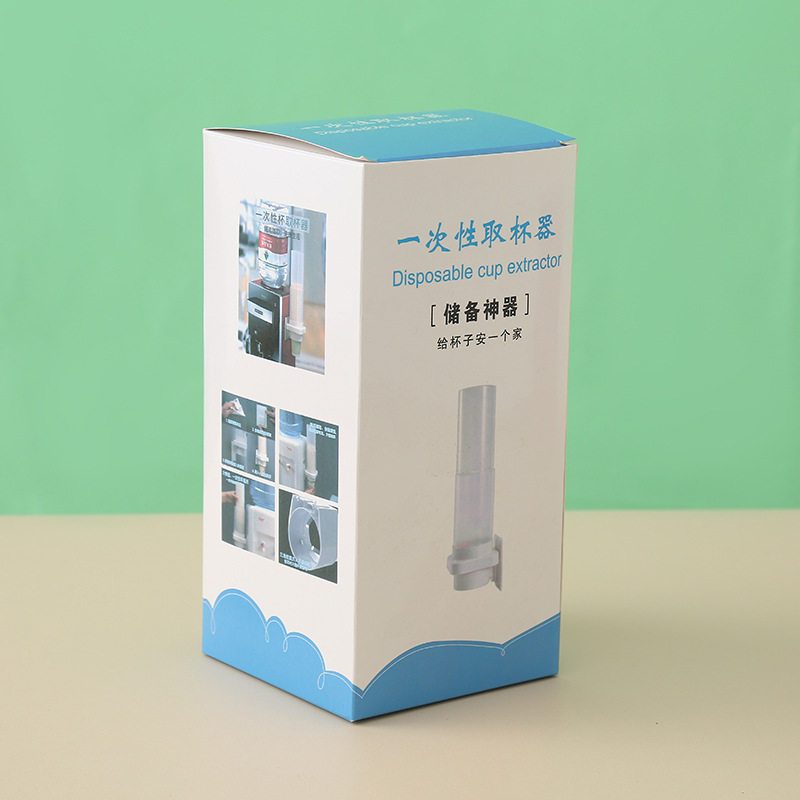 一次性取杯器现货挂壁免打孔防尘一次性杯架便携随手取杯器,餐饮具,酒架,淘宝优惠券,粉丝福利购,淘宝优惠卷