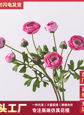 仿真花3头露莲高端洋牡丹酒店婚庆花墙装饰道具家居摆件假花