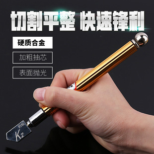 厂家滚轮自注油玻璃刀 多功能玻璃切割工具金刚石玻璃刀