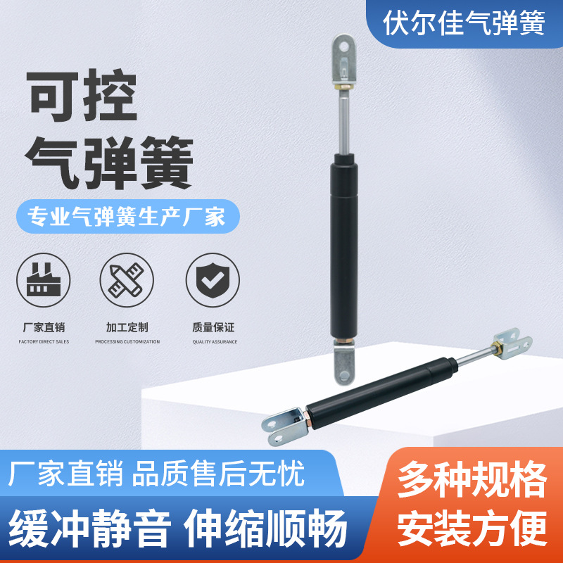 加粗加长重型气弹簧液压杆支撑杆货车飞翼设备上翻门气压杆气