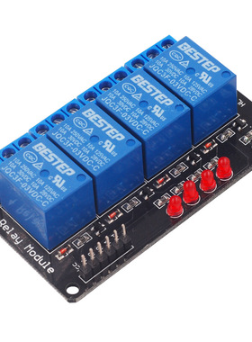 BESTEP 4路 继电器模块 低电平 3V 带灯 黑板