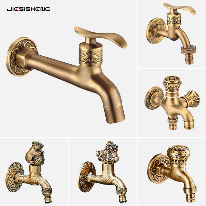 仿古黄铜四分洗衣机水龙头户外家用阳台拖把池快开单冷水龙头