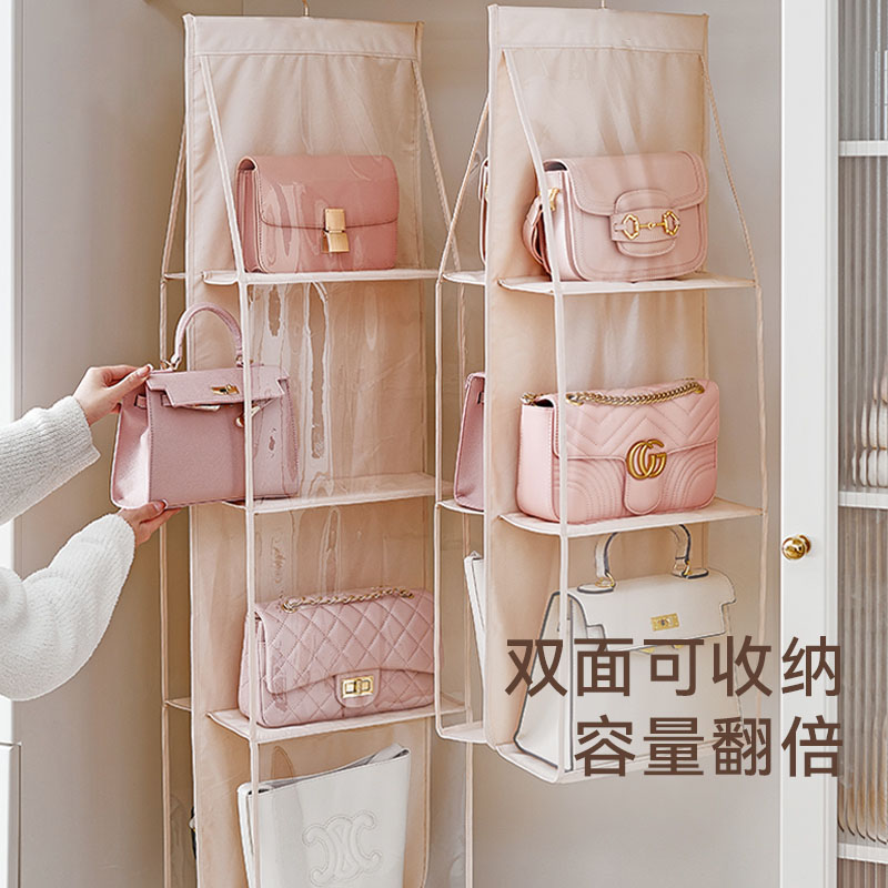 包包收纳神器衣柜放包包整理挂袋